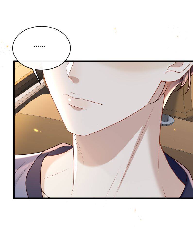 Anh Ấy Đến Từ Màn Đêm Chapter  48 - 24