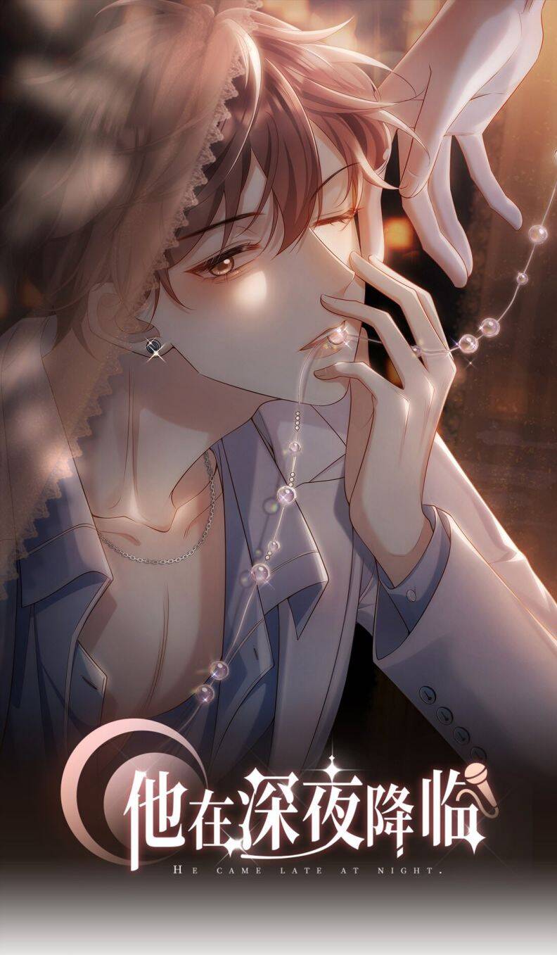 Anh Ấy Đến Từ Màn Đêm Chapter  5 - 3