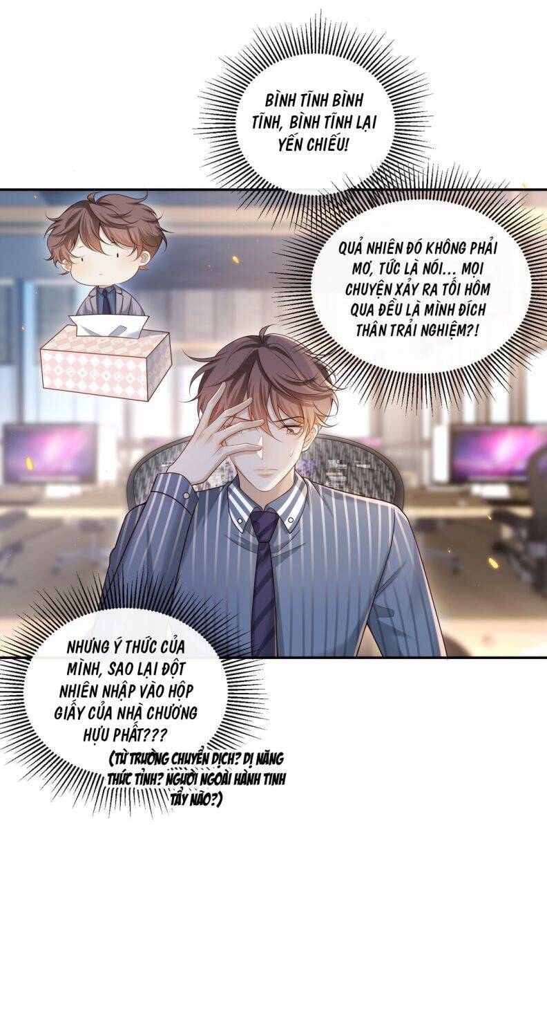 Anh Ấy Đến Từ Màn Đêm Chapter  5 - 26