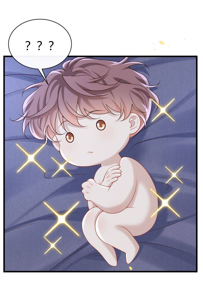 Anh Ấy Đến Từ Màn Đêm Chapter  50 - 27