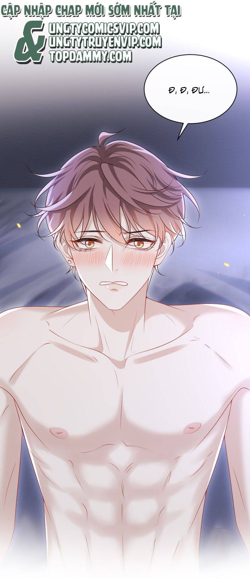 Anh Ấy Đến Từ Màn Đêm Chapter  50 - 41