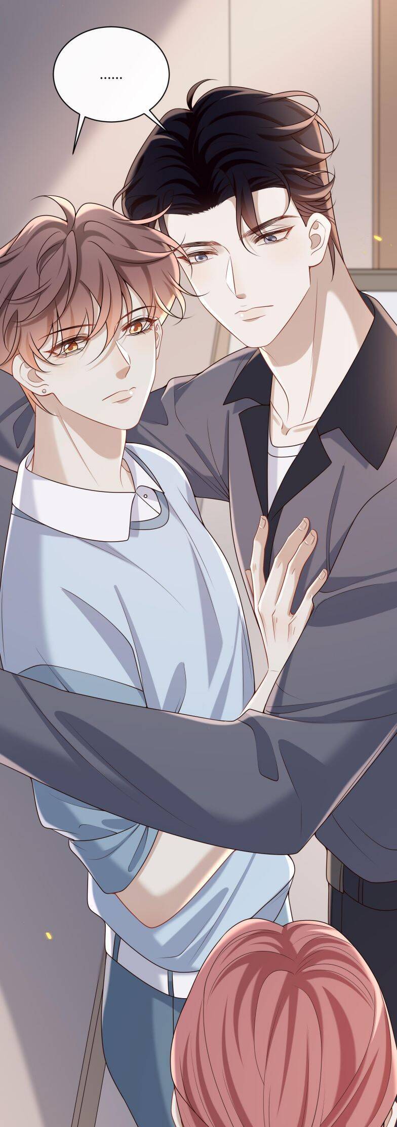 Anh Ấy Đến Từ Màn Đêm Chapter  53 - 27