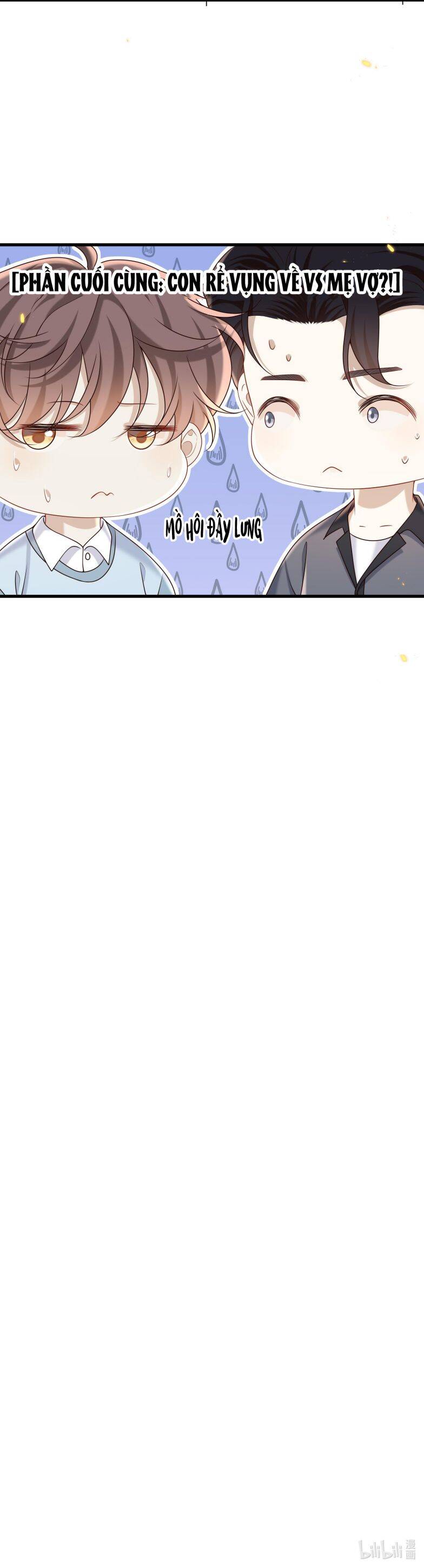 Anh Ấy Đến Từ Màn Đêm Chapter  53 - 29