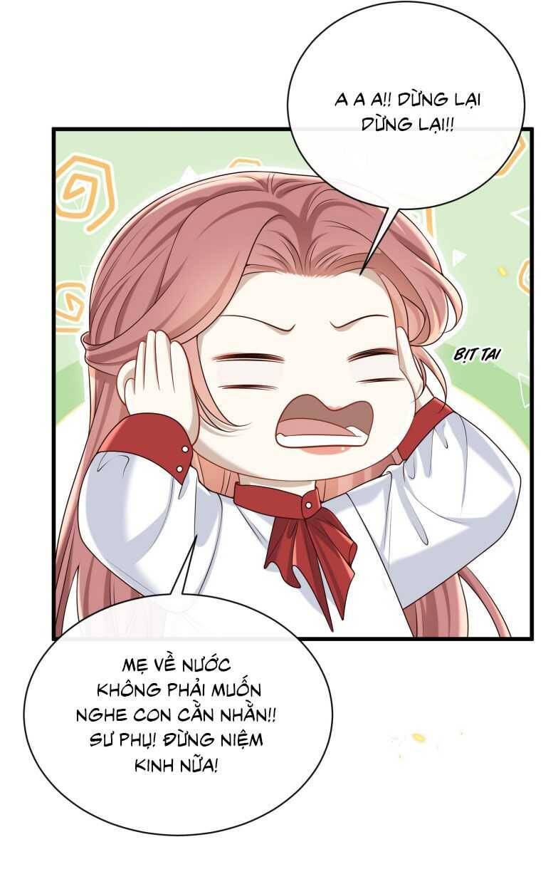 Anh Ấy Đến Từ Màn Đêm Chapter  54 - 12