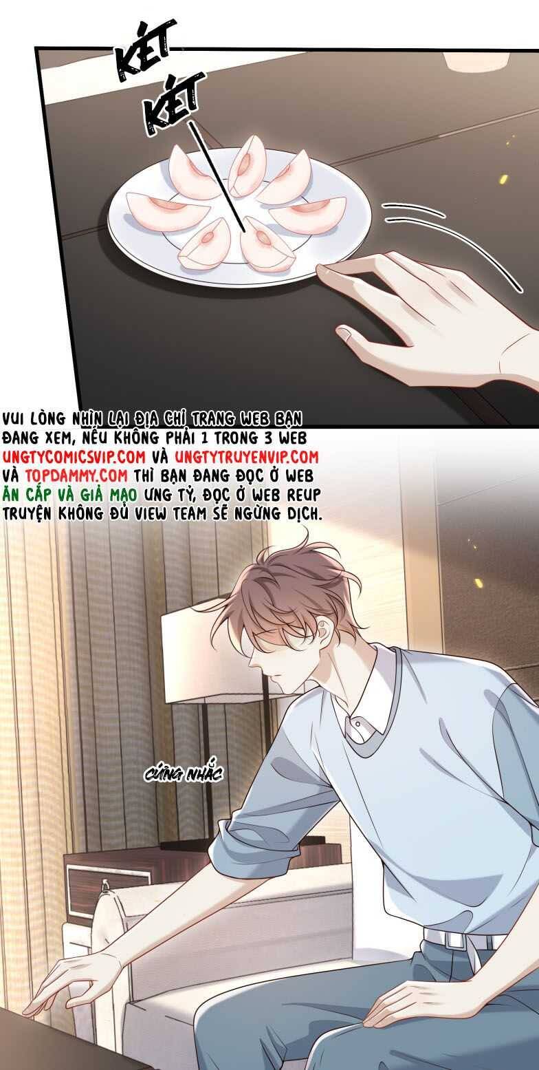 Anh Ấy Đến Từ Màn Đêm Chapter  54 - 16