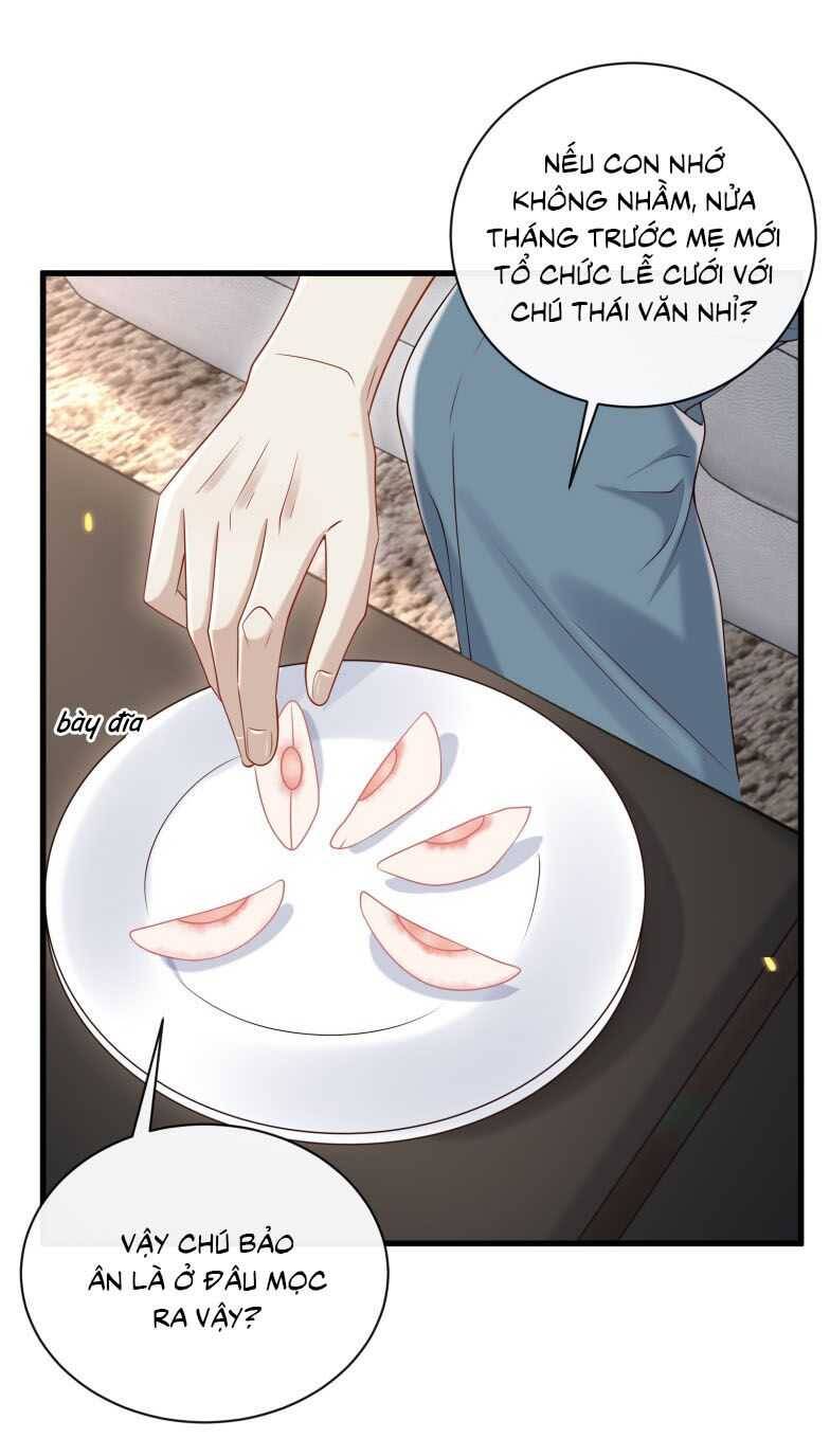 Anh Ấy Đến Từ Màn Đêm Chapter  54 - 10