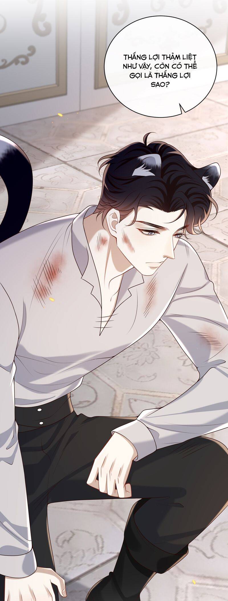 Anh Ấy Đến Từ Màn Đêm Chapter  55 - 19