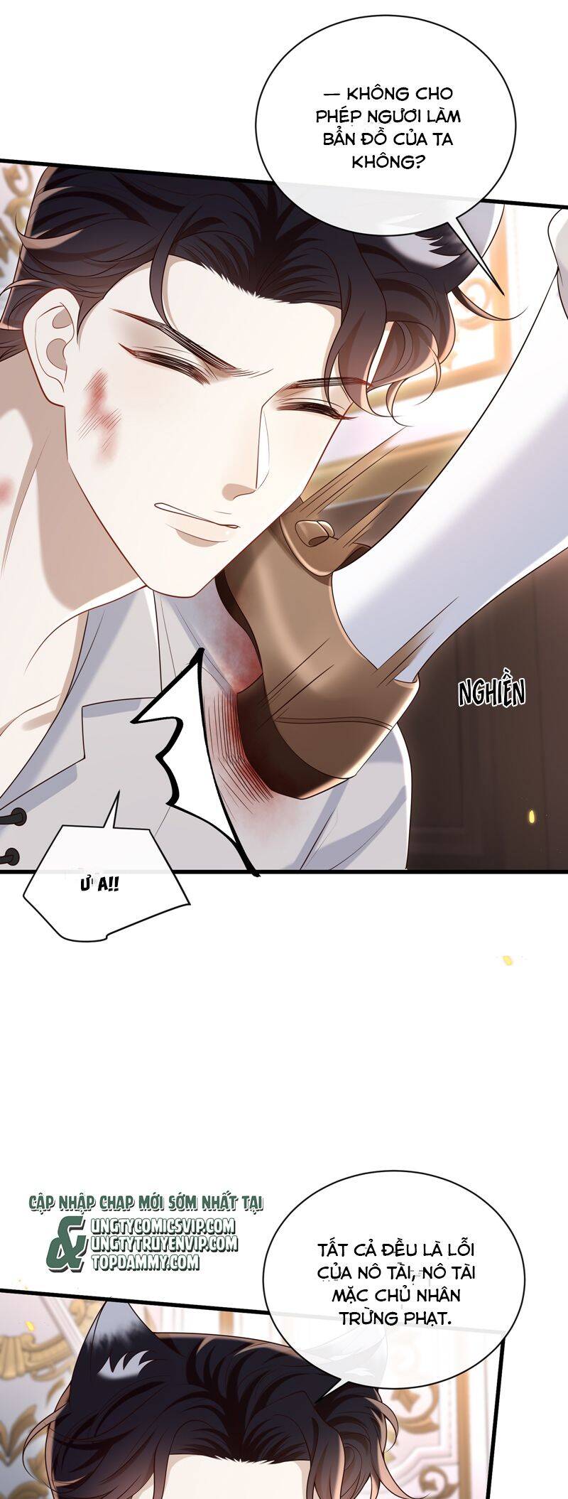 Anh Ấy Đến Từ Màn Đêm Chapter  55 - 21