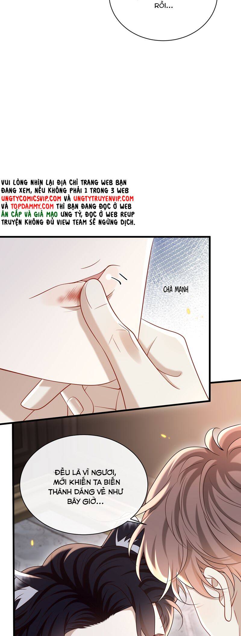 Anh Ấy Đến Từ Màn Đêm Chapter  55 - 23