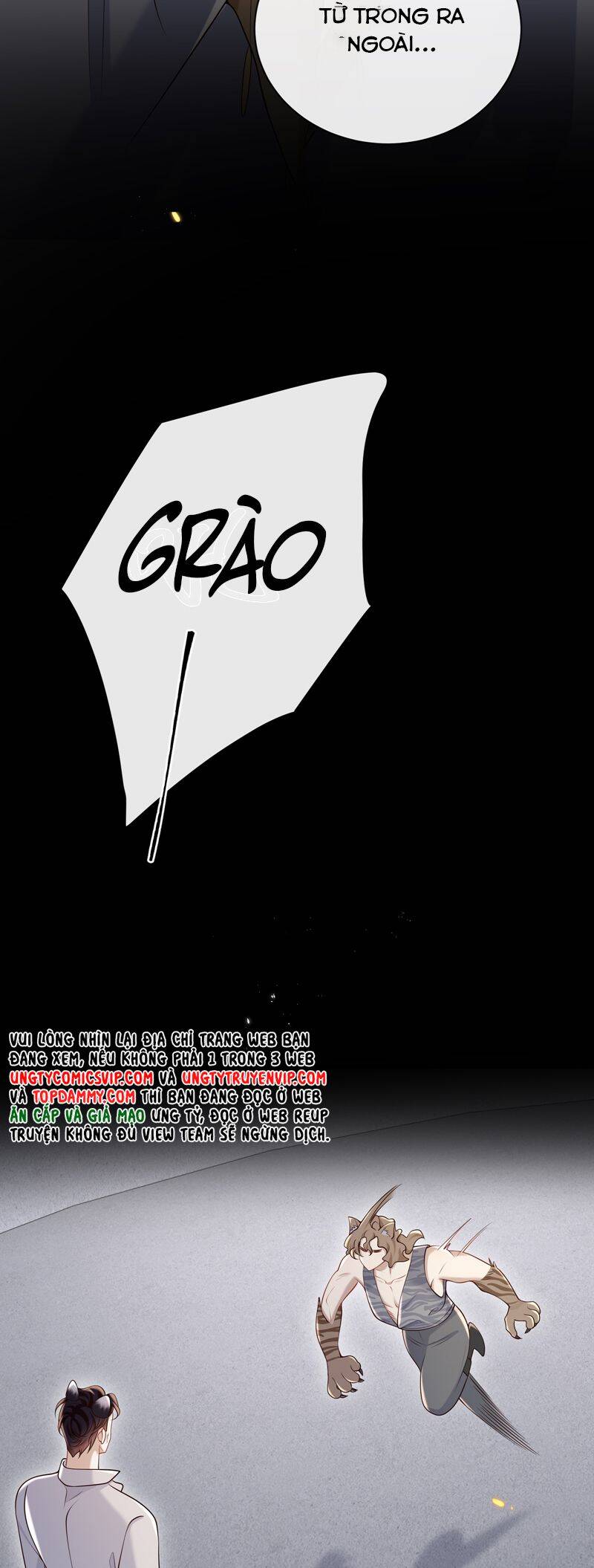 Anh Ấy Đến Từ Màn Đêm Chapter  55 - 26