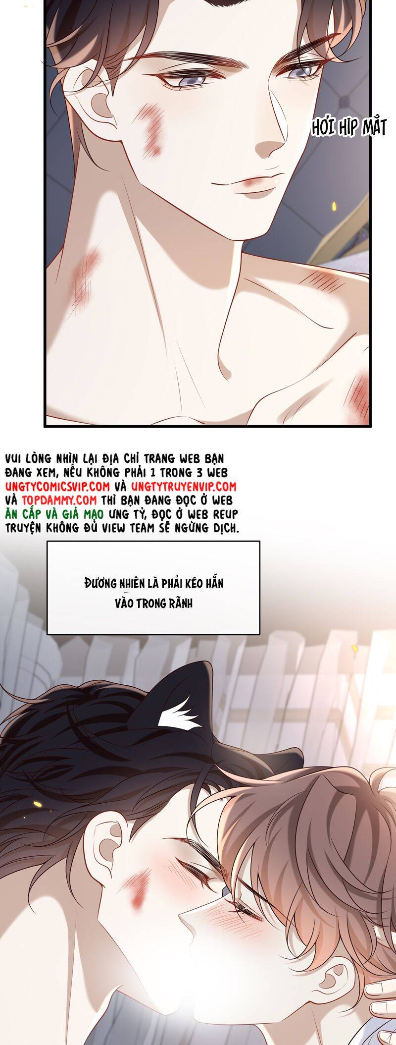 Anh Ấy Đến Từ Màn Đêm Chapter  55 - 34