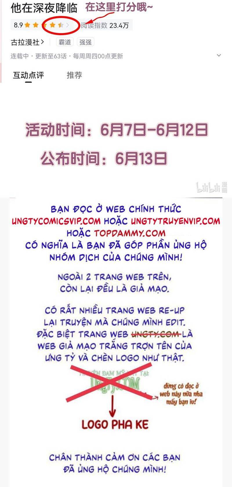 Anh Ấy Đến Từ Màn Đêm Chapter  55 - 39