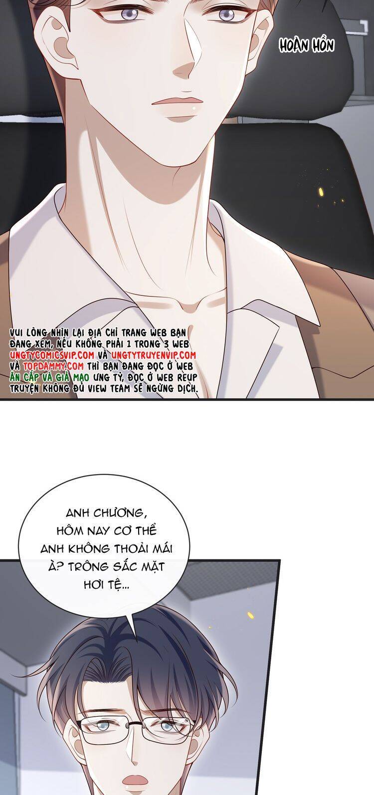 Anh Ấy Đến Từ Màn Đêm Chapter  56 - 28