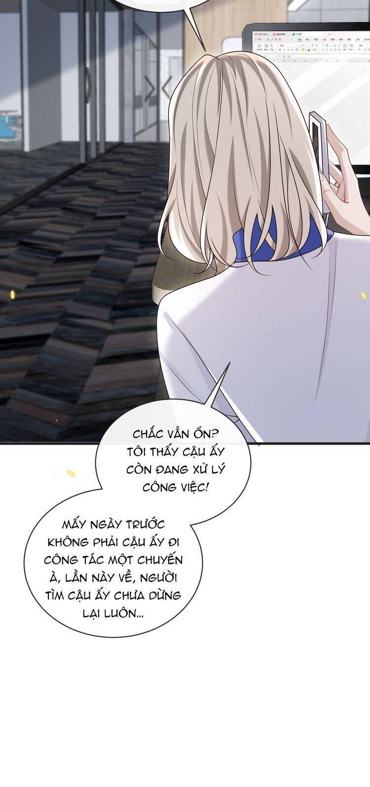 Anh Ấy Đến Từ Màn Đêm Chapter  56 - 37