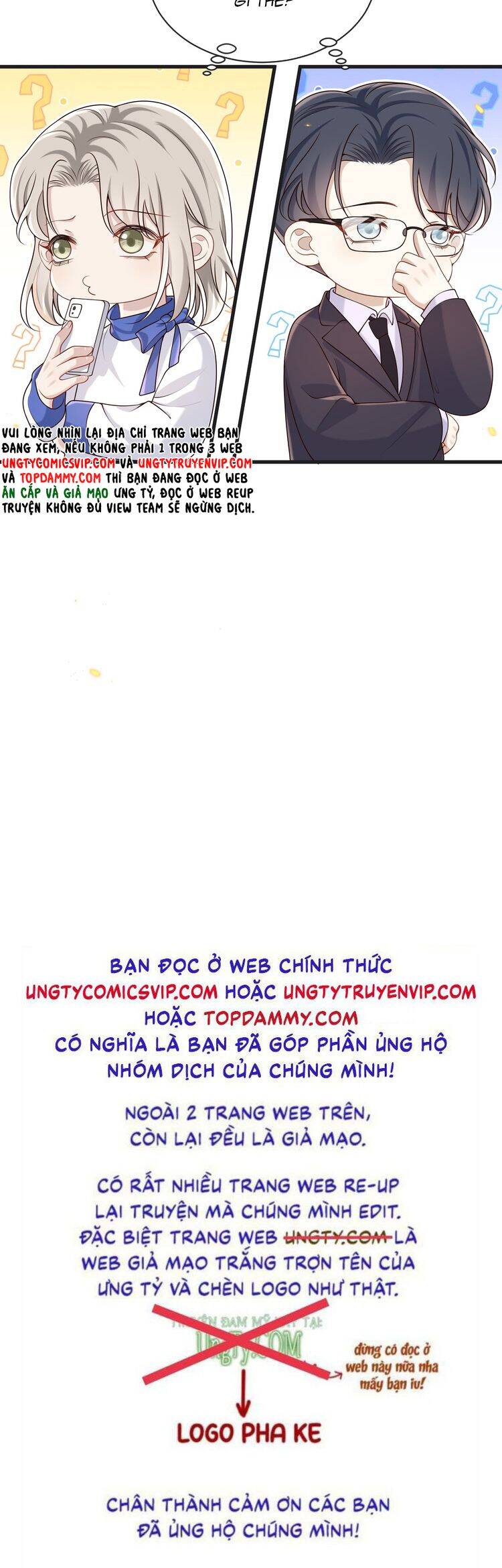 Anh Ấy Đến Từ Màn Đêm Chapter  56 - 40