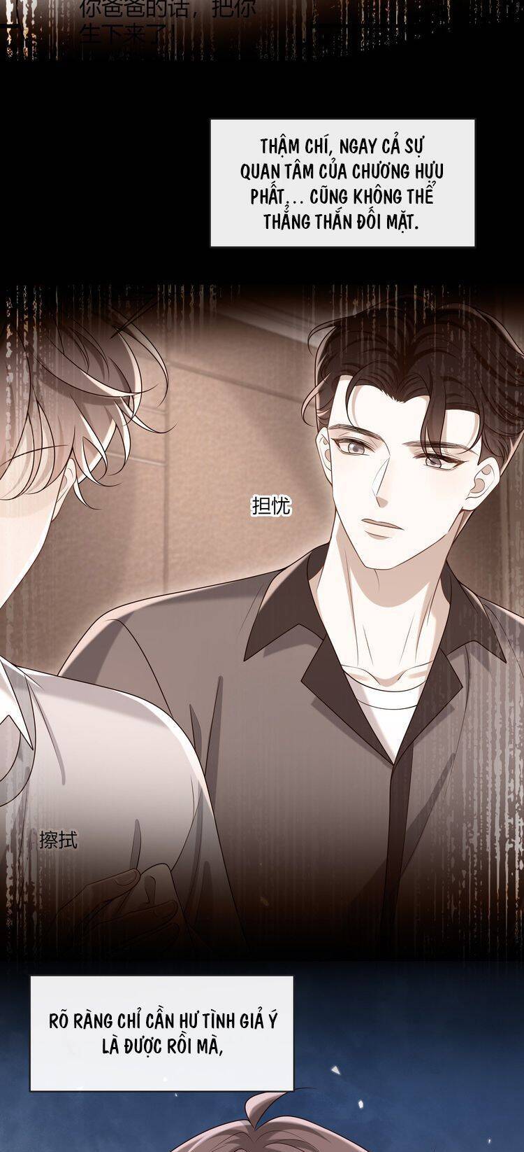 Anh Ấy Đến Từ Màn Đêm Chapter  56 - 10