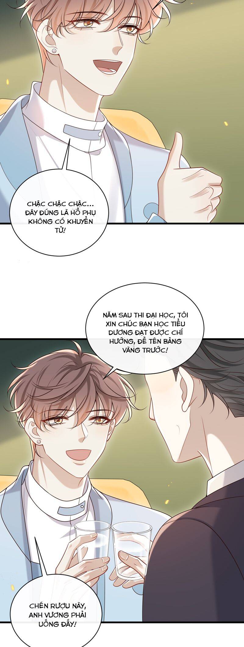 Anh Ấy Đến Từ Màn Đêm Chapter  57 - 13