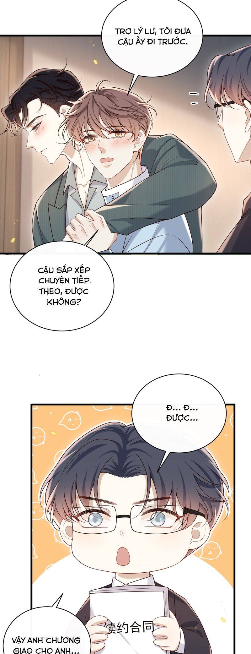 Anh Ấy Đến Từ Màn Đêm Chapter  57 - 22