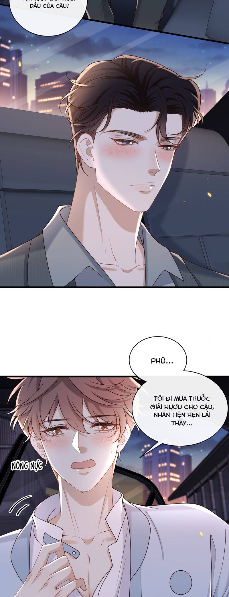 Anh Ấy Đến Từ Màn Đêm Chapter  57 - 24