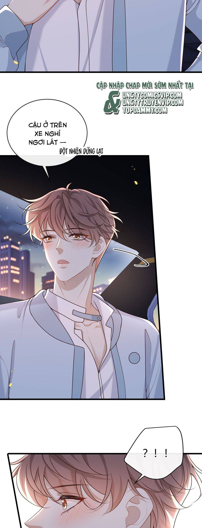 Anh Ấy Đến Từ Màn Đêm Chapter  57 - 25