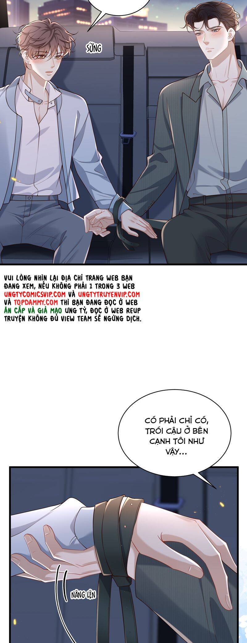 Anh Ấy Đến Từ Màn Đêm Chapter  57 - 27