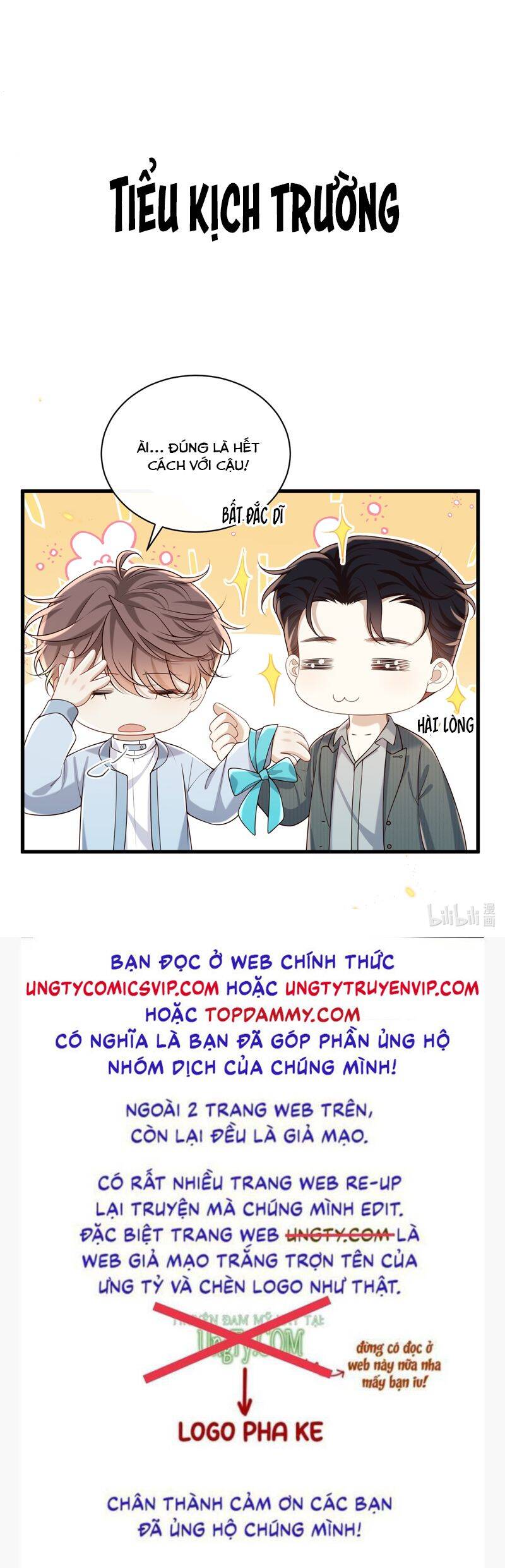 Anh Ấy Đến Từ Màn Đêm Chapter  57 - 29