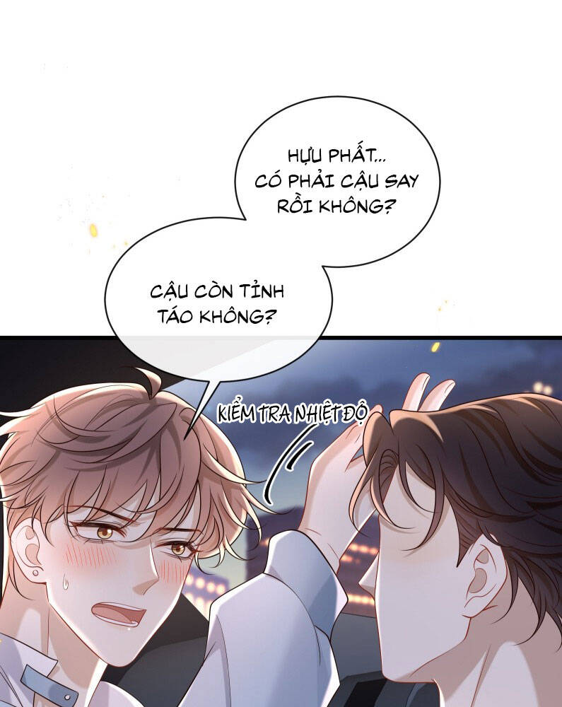 Anh Ấy Đến Từ Màn Đêm Chapter  58 - 12