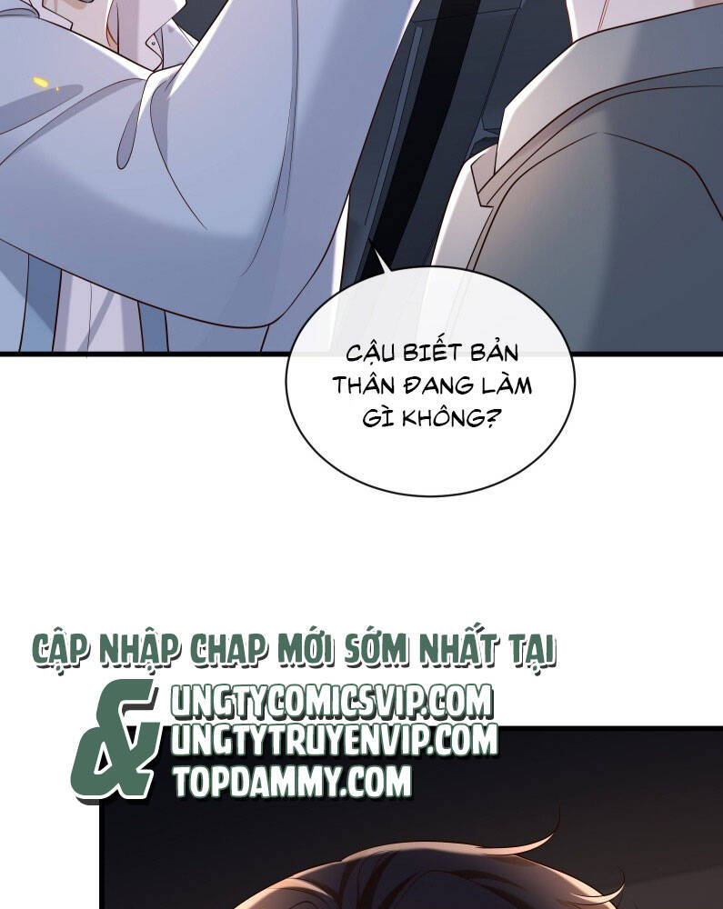 Anh Ấy Đến Từ Màn Đêm Chapter  58 - 13