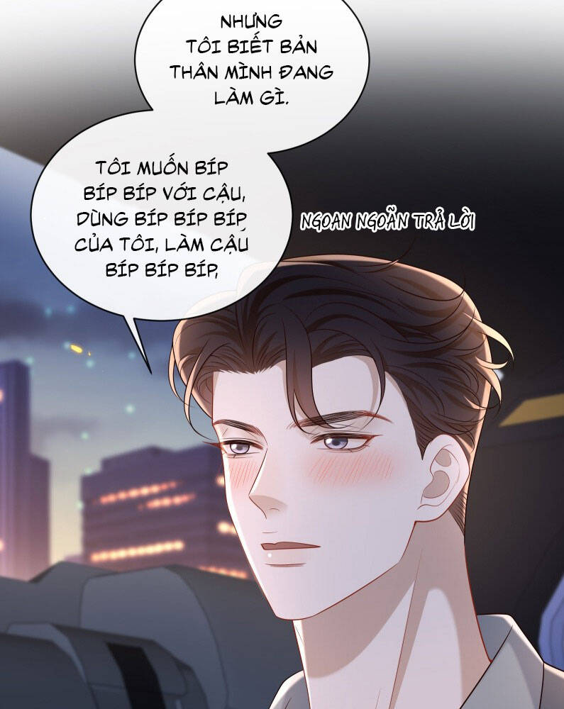 Anh Ấy Đến Từ Màn Đêm Chapter  58 - 17