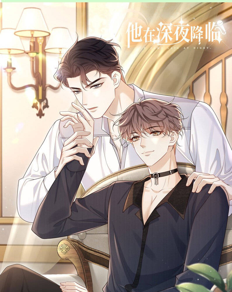 Anh Ấy Đến Từ Màn Đêm Chapter  58 - 3