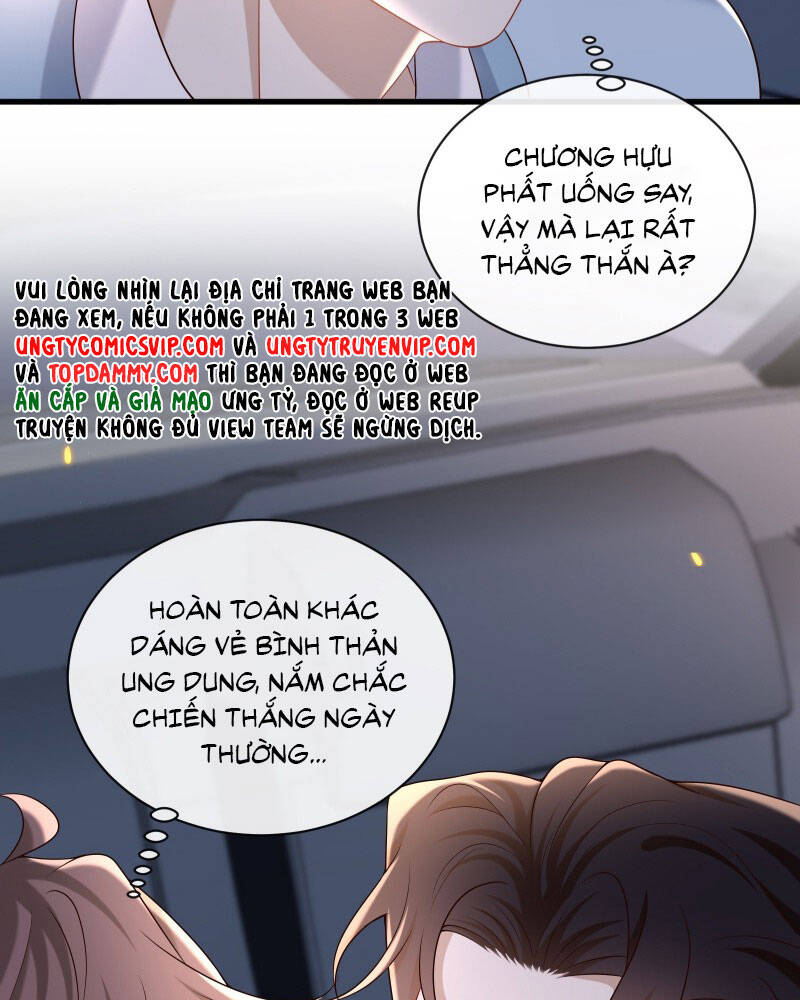 Anh Ấy Đến Từ Màn Đêm Chapter  58 - 22