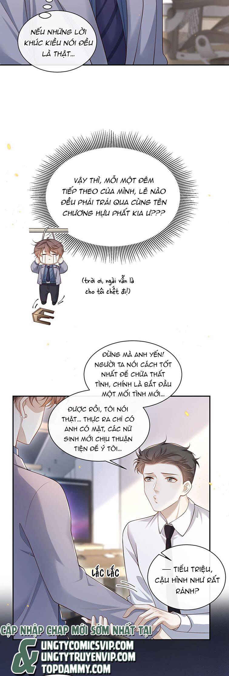 Anh Ấy Đến Từ Màn Đêm Chapter  6 - 14