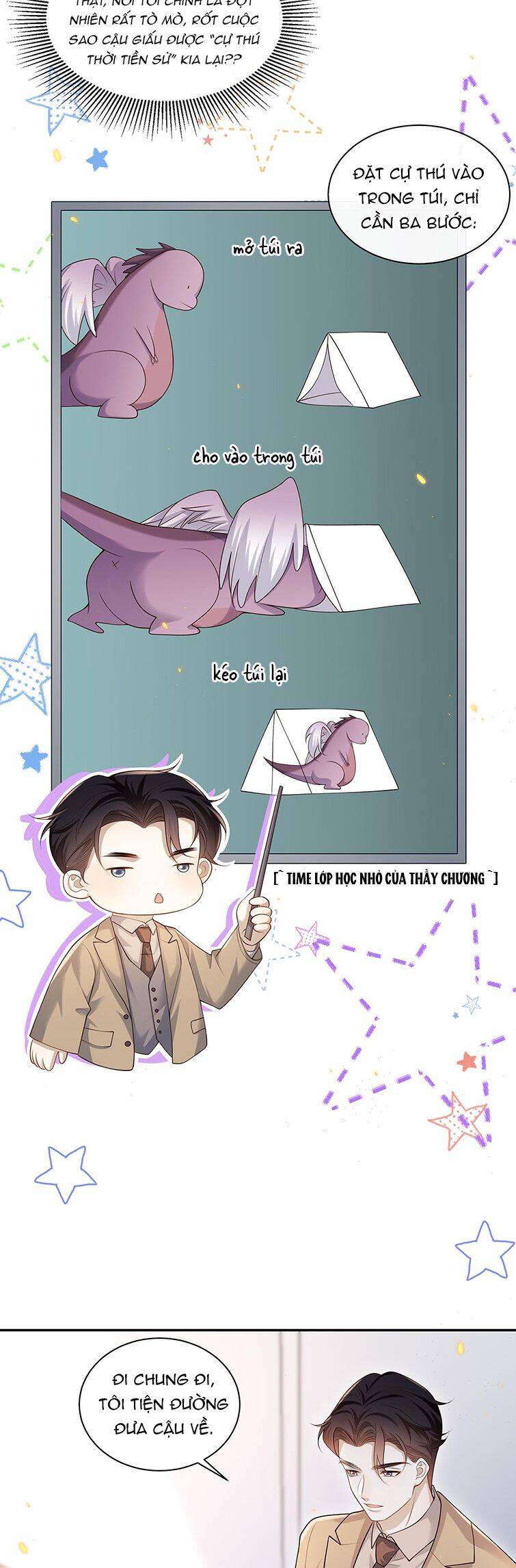 Anh Ấy Đến Từ Màn Đêm Chapter  6 - 19