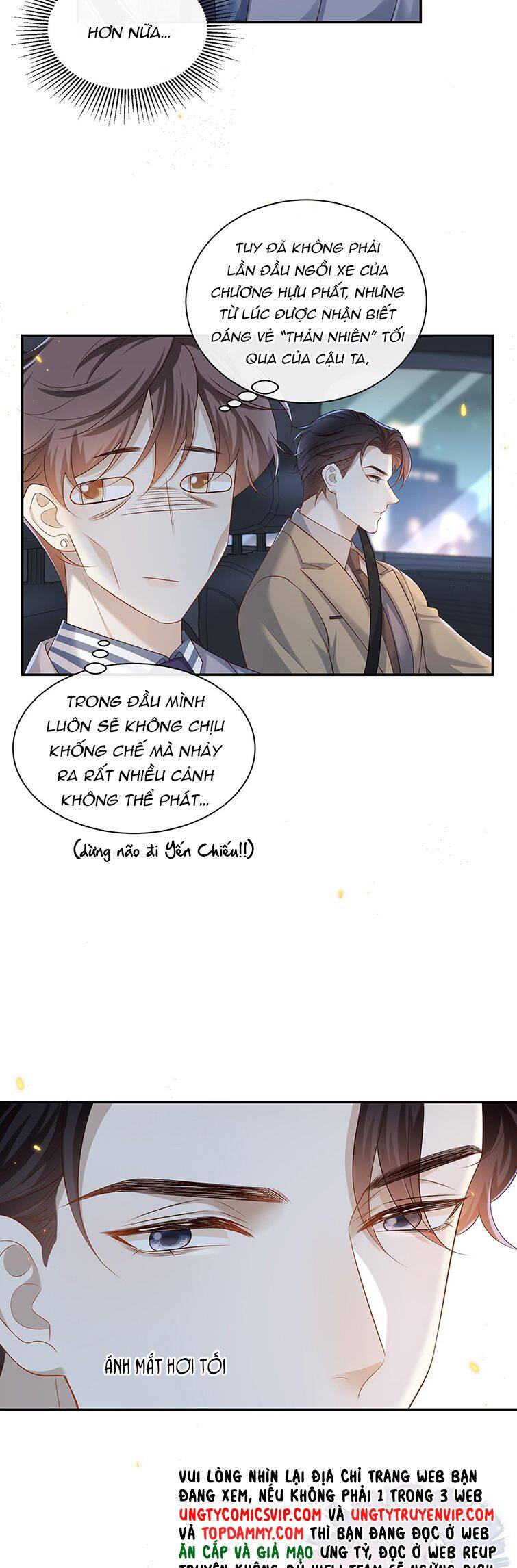 Anh Ấy Đến Từ Màn Đêm Chapter  6 - 23