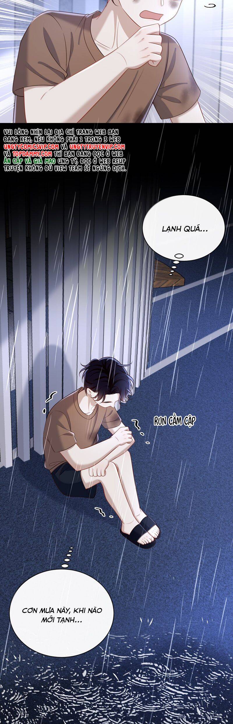 Anh Ấy Đến Từ Màn Đêm Chapter  60 - 12