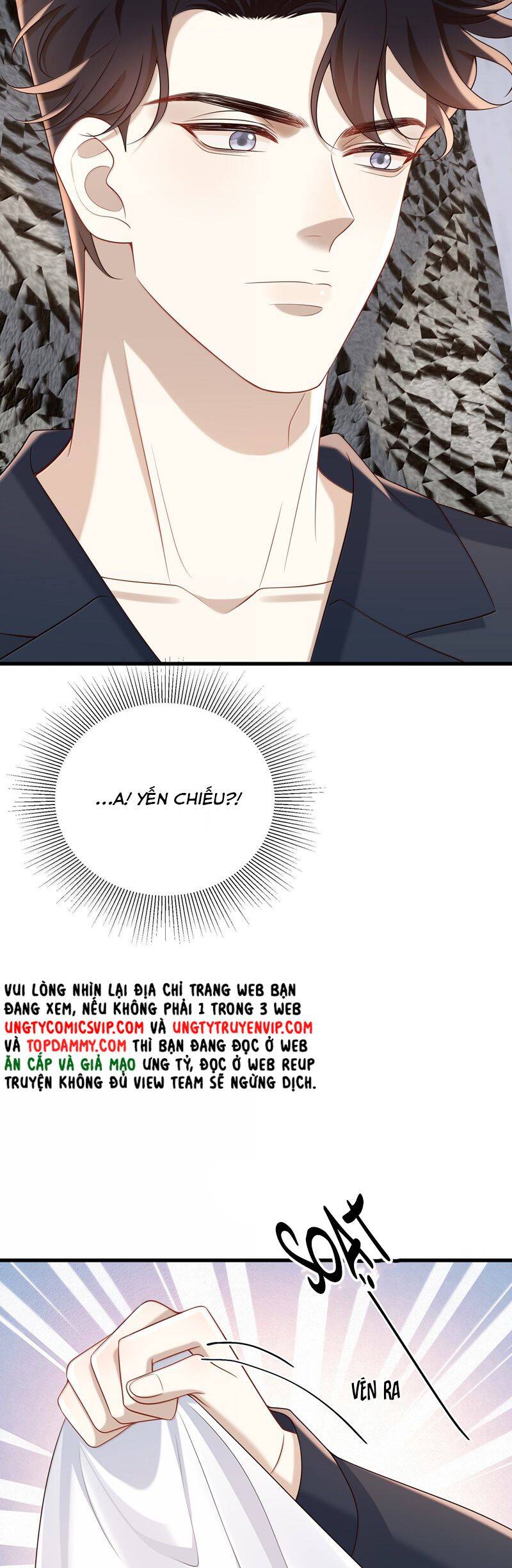 Anh Ấy Đến Từ Màn Đêm Chapter  60 - 19