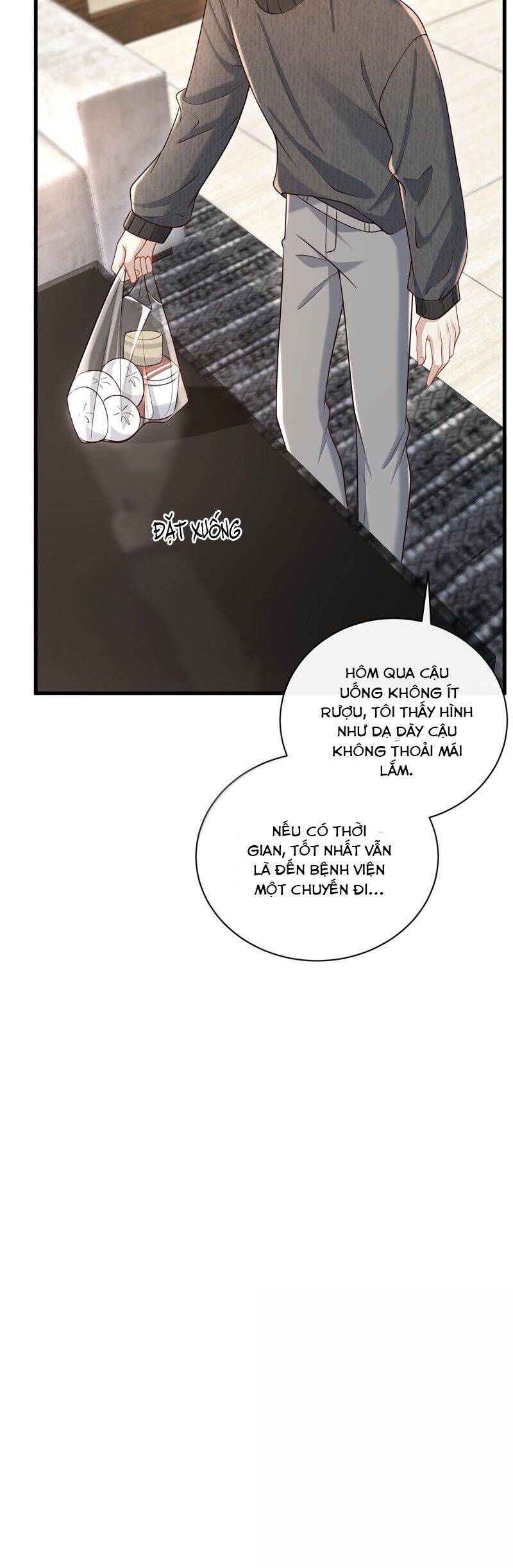 Anh Ấy Đến Từ Màn Đêm Chapter  60 - 25