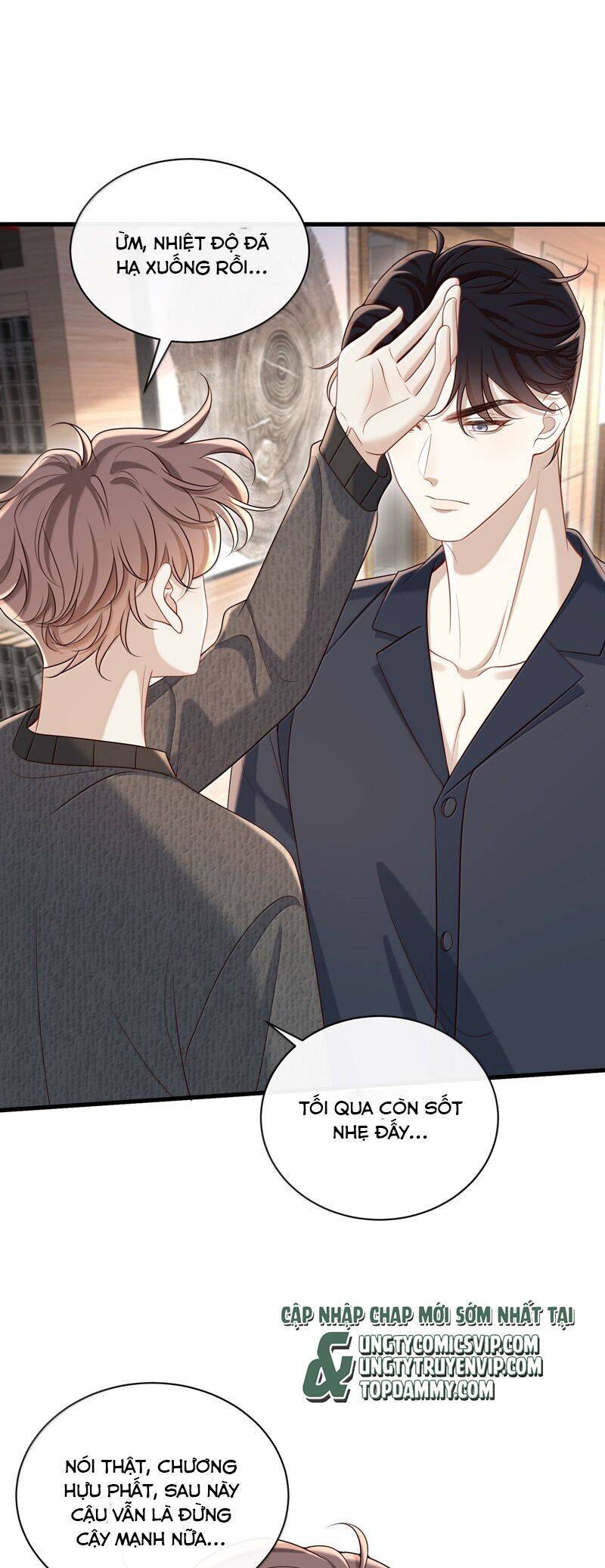 Anh Ấy Đến Từ Màn Đêm Chapter  60 - 26