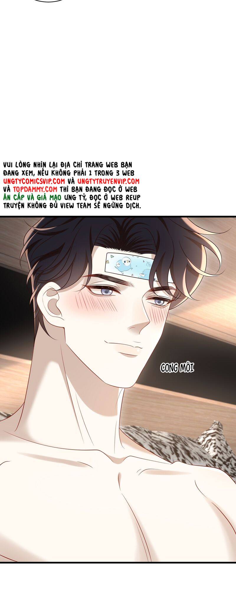 Anh Ấy Đến Từ Màn Đêm Chapter  61 - 23