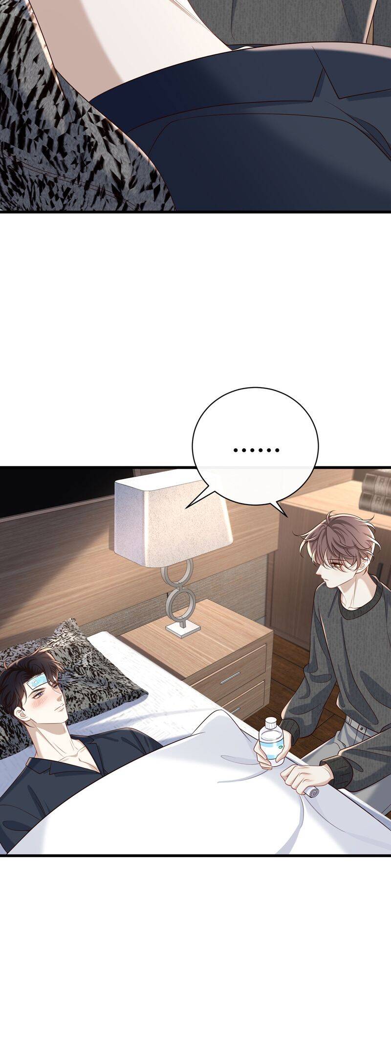 Anh Ấy Đến Từ Màn Đêm Chapter  61 - 9