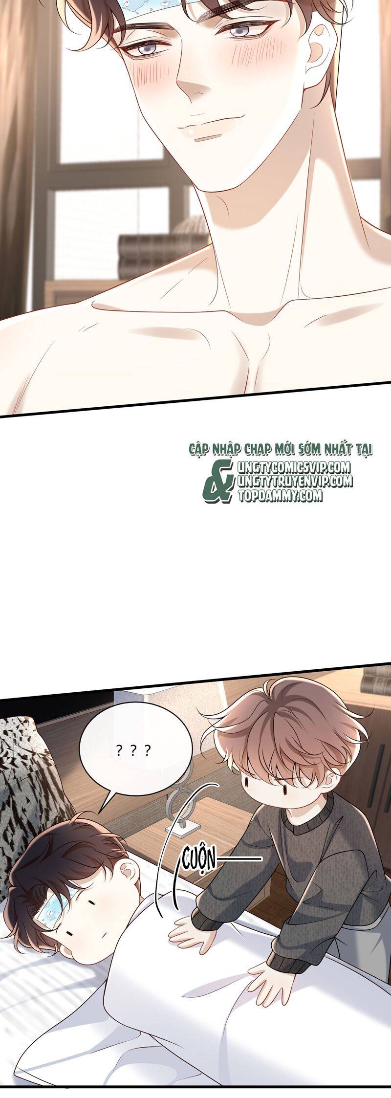 Anh Ấy Đến Từ Màn Đêm Chapter  62 - 11