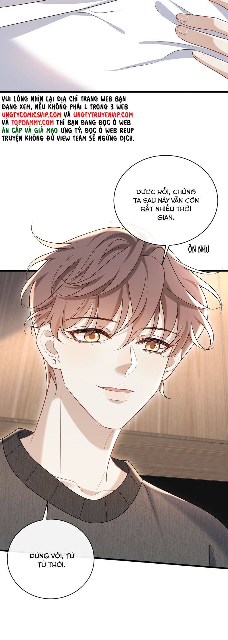 Anh Ấy Đến Từ Màn Đêm Chapter  62 - 14