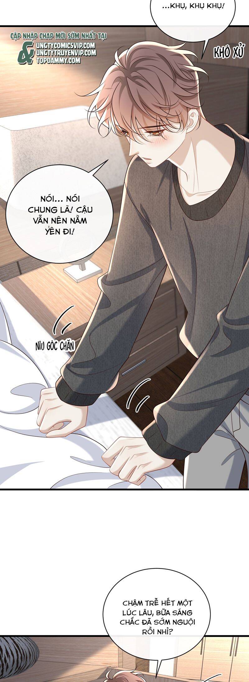 Anh Ấy Đến Từ Màn Đêm Chapter  62 - 16