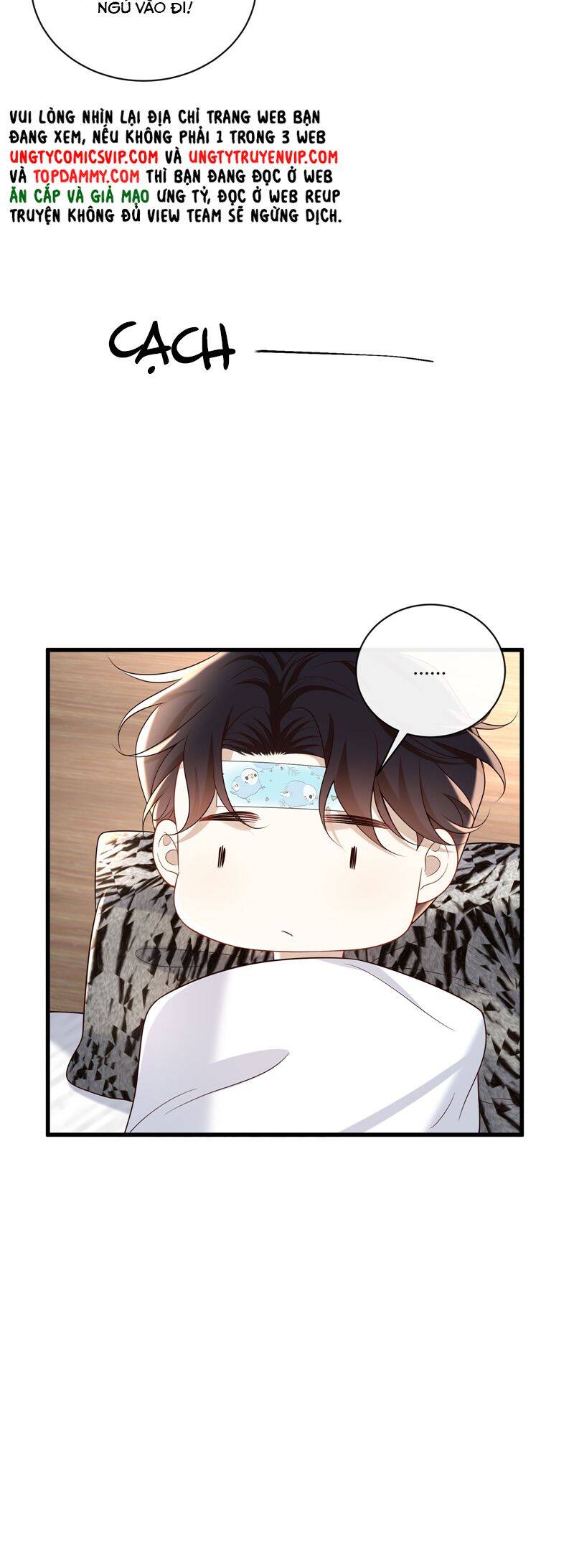 Anh Ấy Đến Từ Màn Đêm Chapter  62 - 18