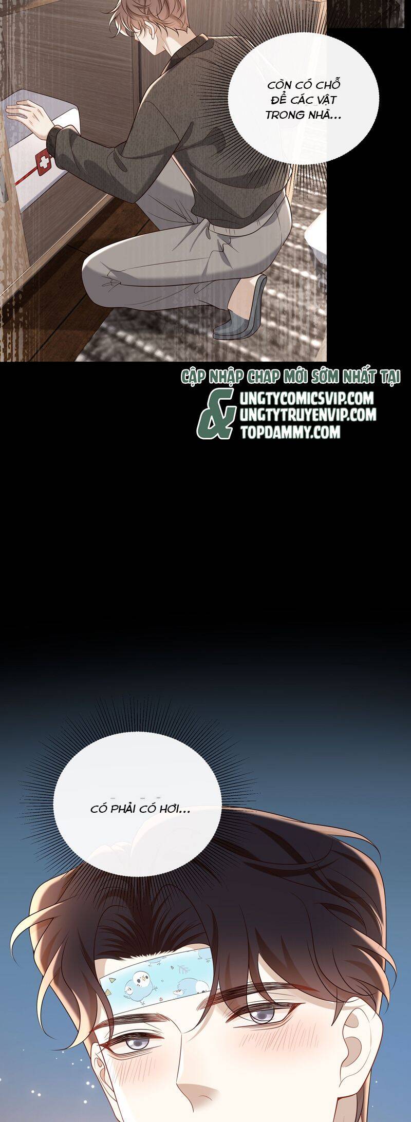 Anh Ấy Đến Từ Màn Đêm Chapter  62 - 25