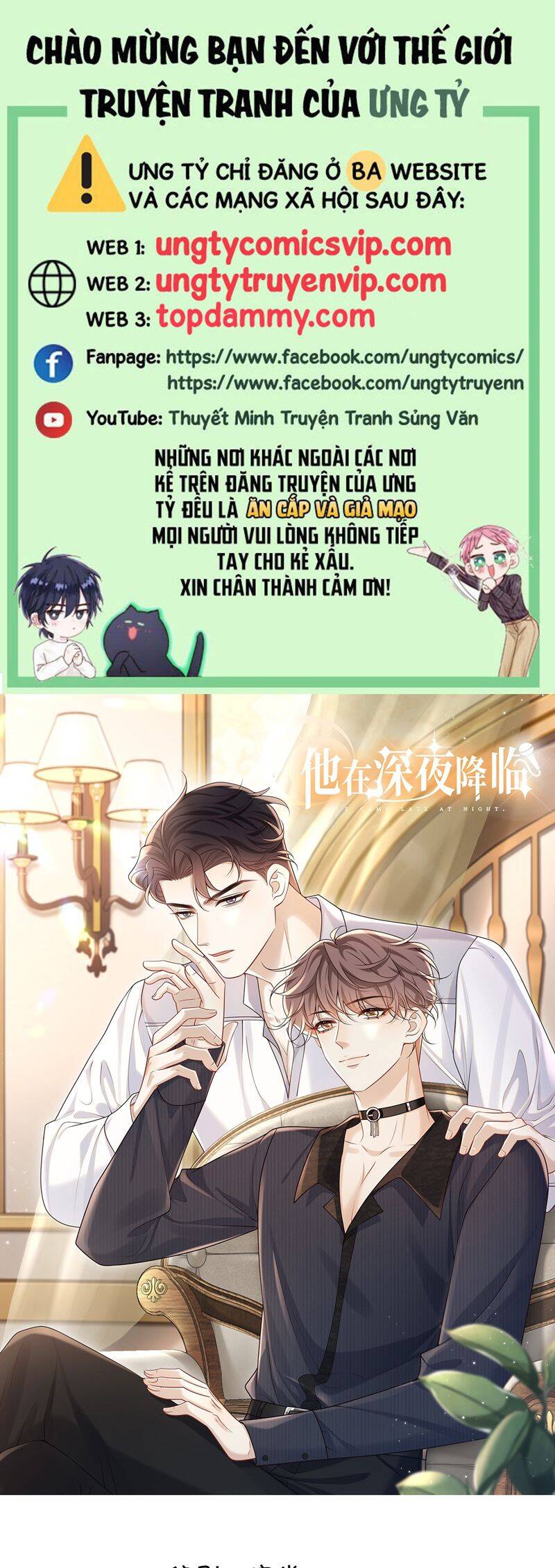 Anh Ấy Đến Từ Màn Đêm Chapter  63 - 2