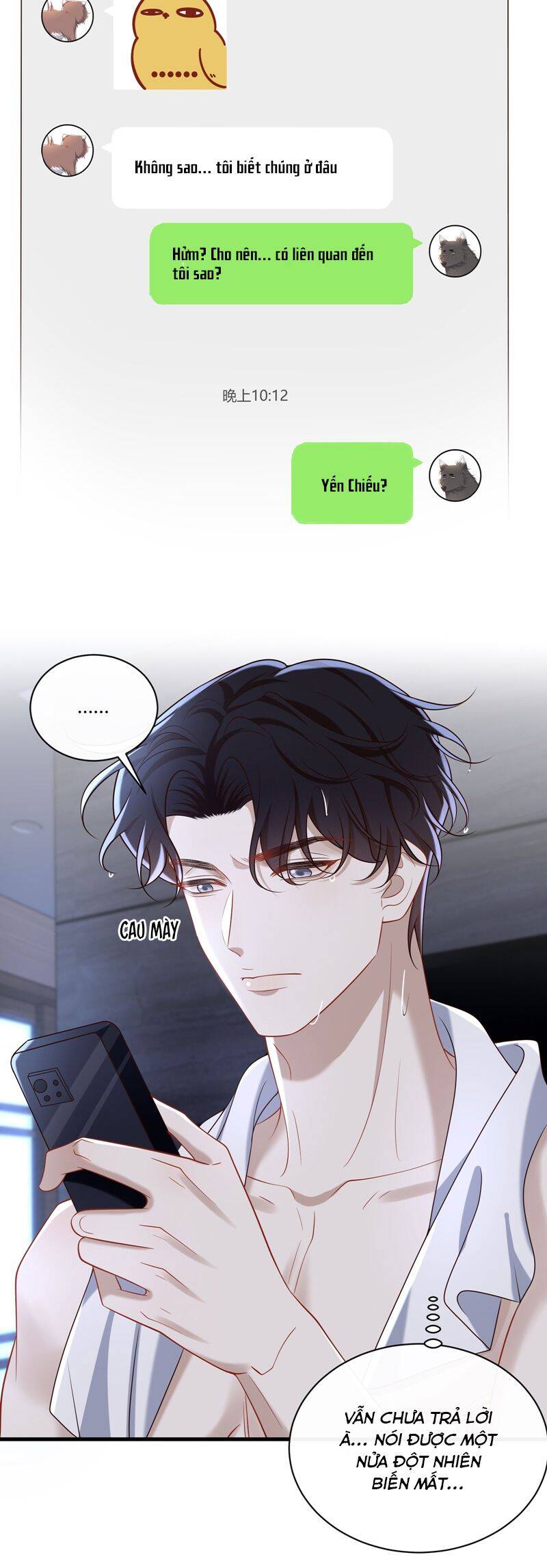 Anh Ấy Đến Từ Màn Đêm Chapter  63 - 17