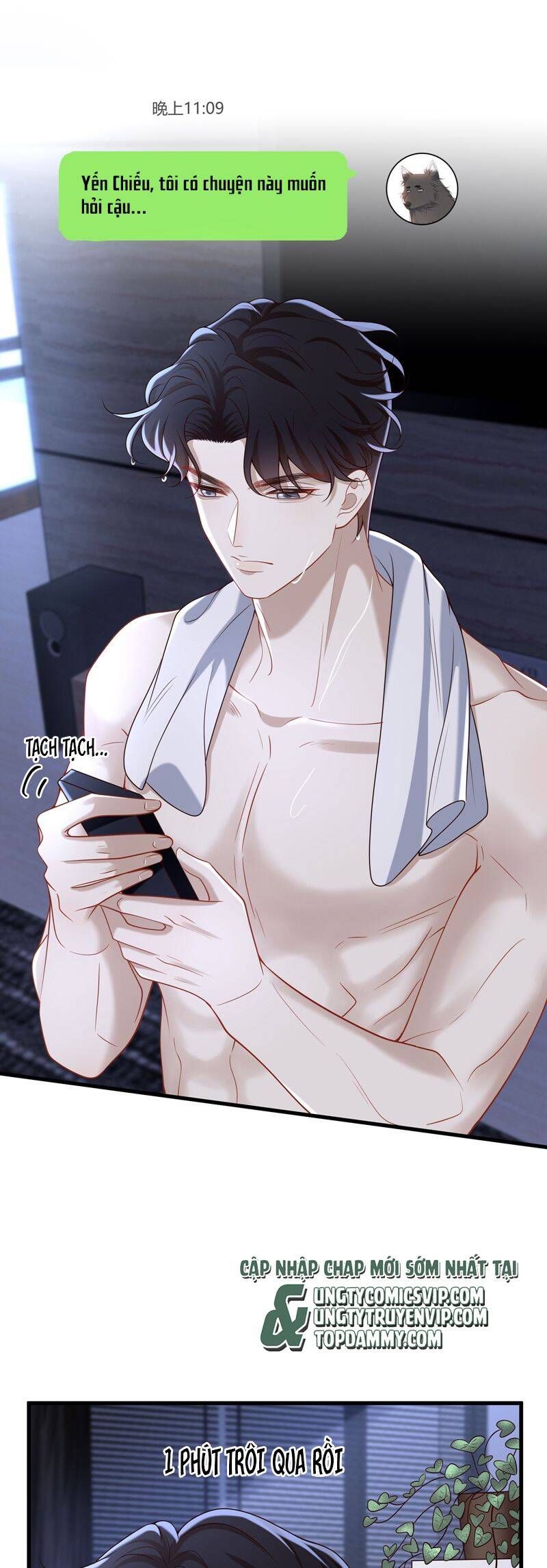 Anh Ấy Đến Từ Màn Đêm Chapter  63 - 18
