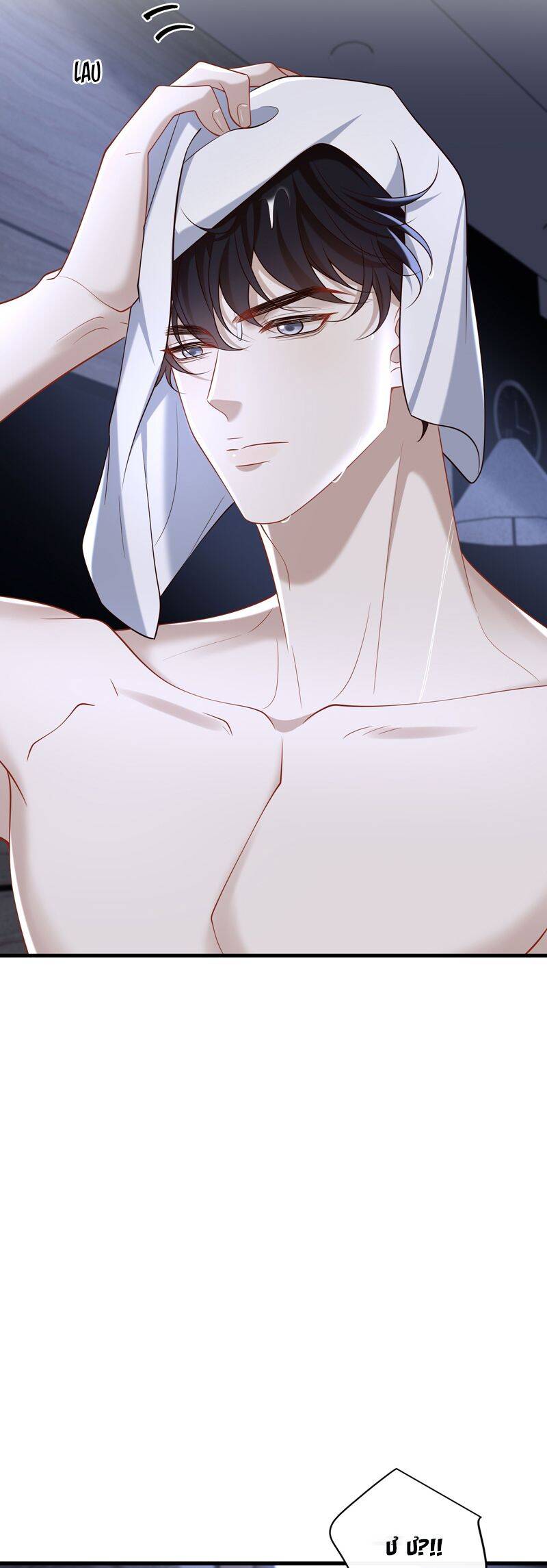 Anh Ấy Đến Từ Màn Đêm Chapter  63 - 21