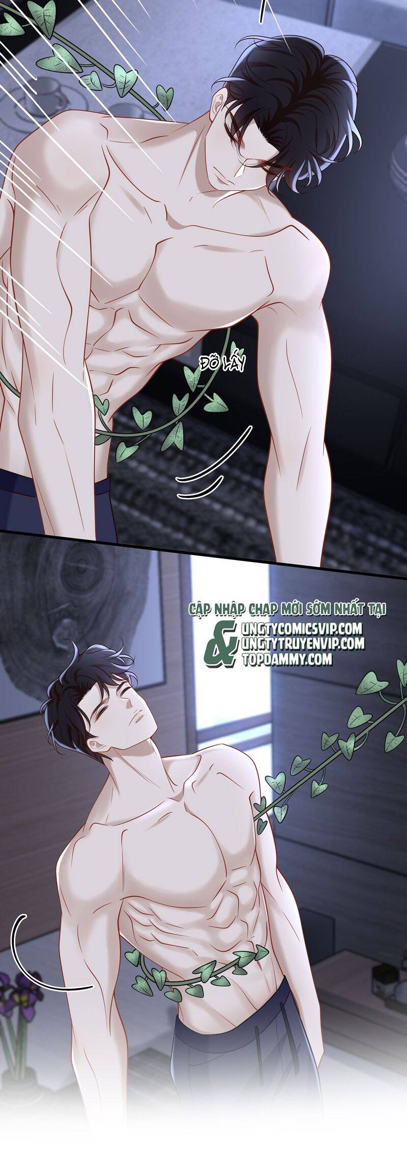 Anh Ấy Đến Từ Màn Đêm Chapter  63 - 27